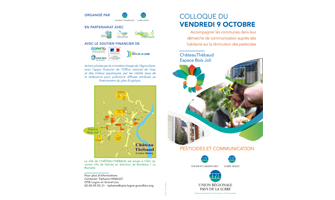 Inscription-RDVUR-CPIELGL2015-1