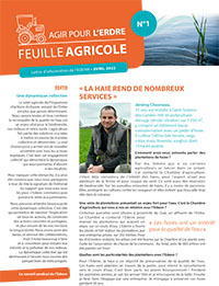 vignet2-feuille_agri-2022